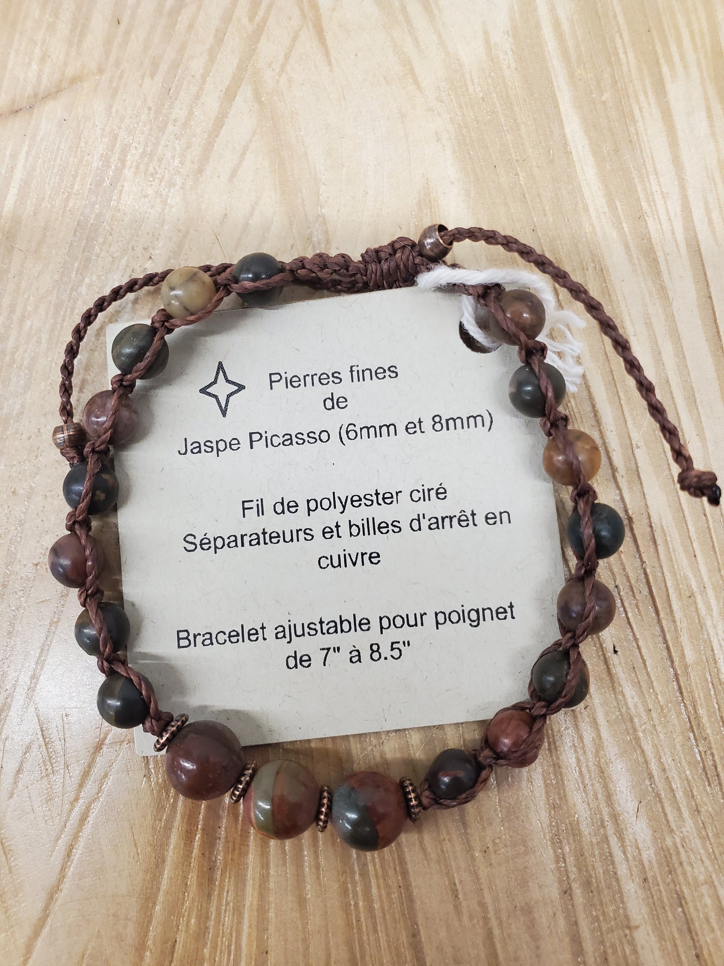 Bracelet en macramé grandes perles (homme) - Pic-arts