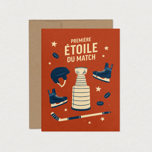 Carte de souhaits – Première étoile du match